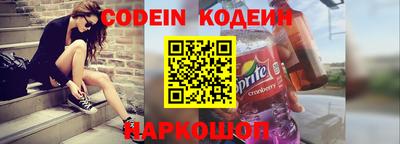 соль курить ск Изобильный