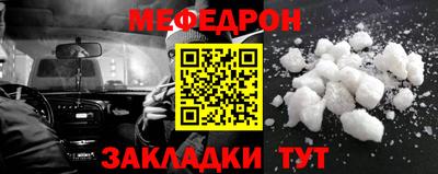 соль курить ск Изобильный