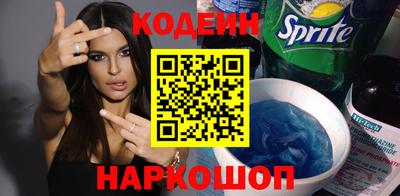 мефедрон мука Ипатово