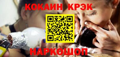 метамфетамин Ирбит