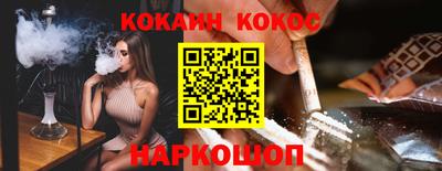 метамфетамин Ирбит
