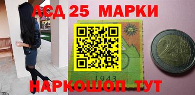 мефедрон мука Ипатово