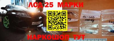 мефедрон мука Ипатово
