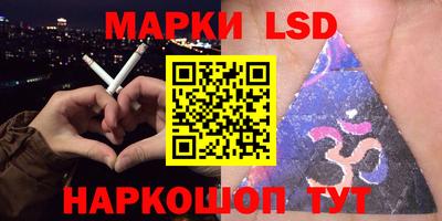 мефедрон мука Ипатово