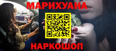 мефедрон мука Ипатово