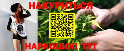 метамфетамин Ирбит