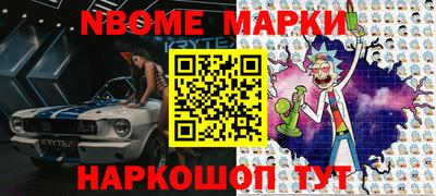 мефедрон мука Ипатово