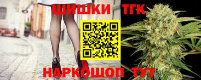 метамфетамин Ирбит