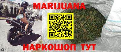 метамфетамин Ирбит