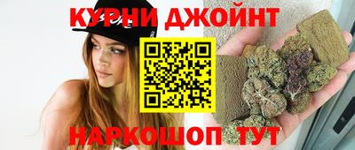 мефедрон мука Ипатово