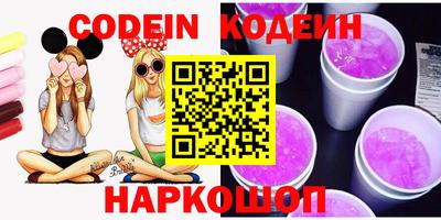 мефедрон мука Ипатово