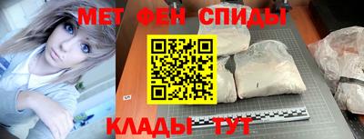 соль курить ск Изобильный