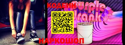 метамфетамин Ирбит